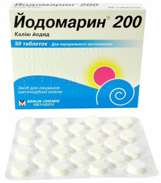 Йодомарин 200 мг №50 таблетки - Menarini: цена, инструкция, отзывы .