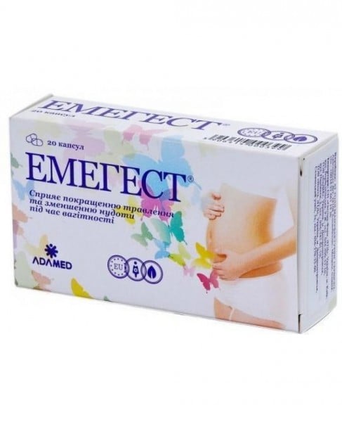 Эмегест диетическая добавка для улучшения функций органов пищеварения во время беременности, капсулы по 425 мг, 20 шт.
