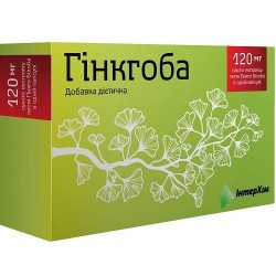 Гинкгоба капсулы по 120 мг, 60 шт.
