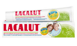 Зубная паста Лакалут для детей (Lacalut Kids) от 4-8 лет, 50 мл