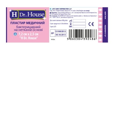 Пластырь медицинский на нетканой основе 7.2 см х 2.5 см "H Dr.House", 1 шт.