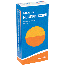 Изопринозин таблетки по 500 мг, 30 шт.