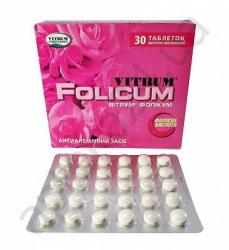 Витрум Фоликум N30 таблетки