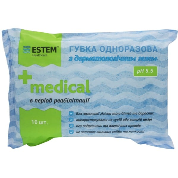 Medica Estem губка одноразовая пенная с дерматологическим гелем, 10 шт.