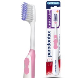 Зубная щетка Parodontax (Пародонтакс) Эксперт Чистоты
