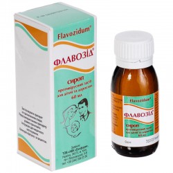 Флавозид сироп, 60 мл