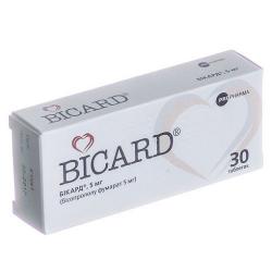 Бикард 5 мг №30 таблетки