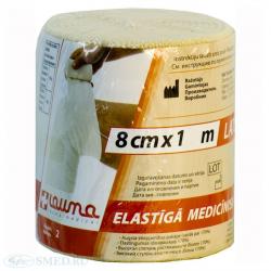 Бинт эластичный компрессионный 8смх1м модель 1