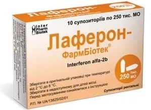 Лаферон-Фармбиотек суппозитории ректальные 250000 МЕ №10