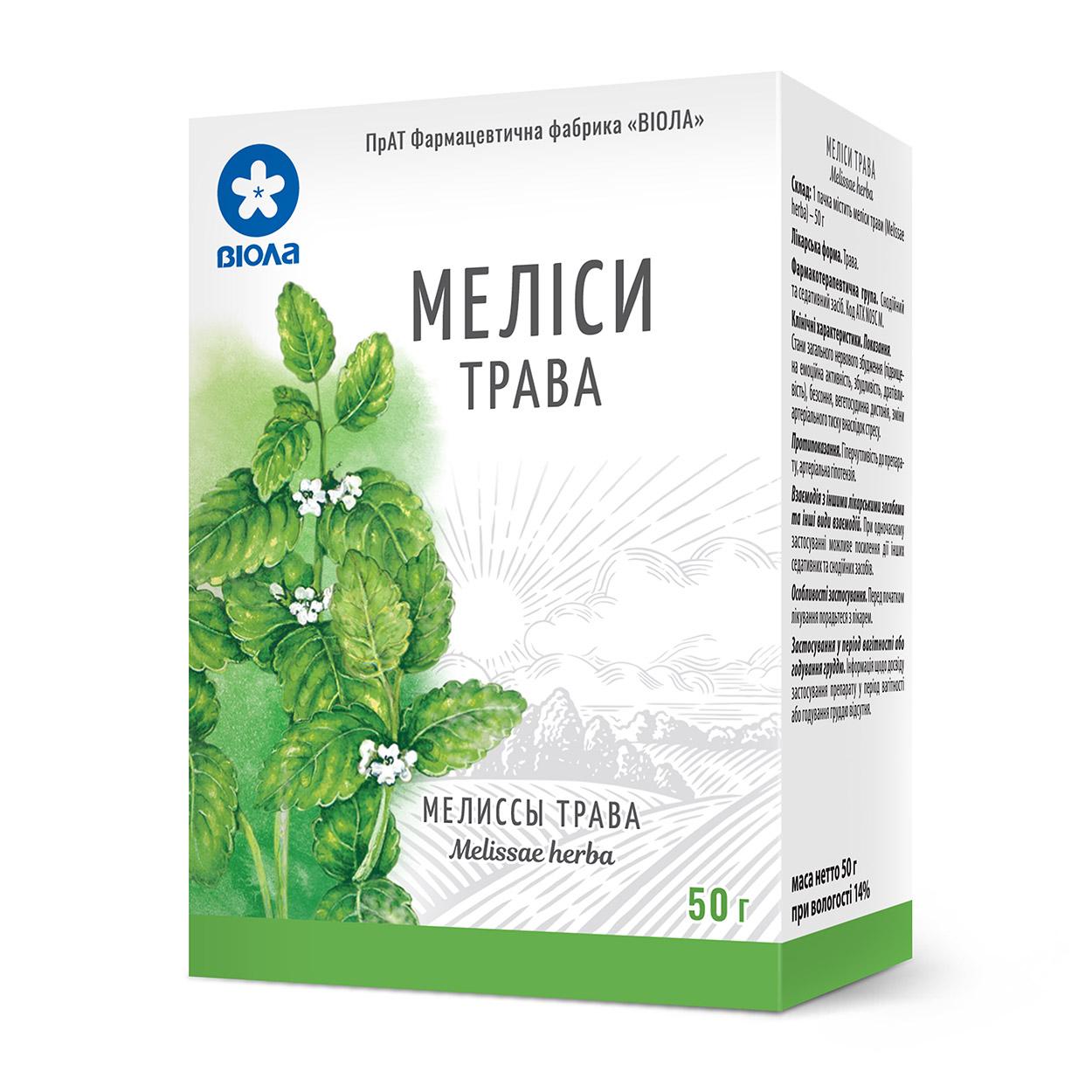 Препарати від безсоння, купити снодійне - Аптека 24