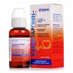 Кардиоаргинин-Здоровье сироп, 100 мл