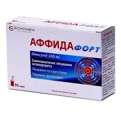 Аффида: як приймати, інструкція, дозування, побічні ефекти | apteka24.ua