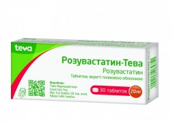 Розувастатин-Тева таблетки по 20 мг, 30 шт.