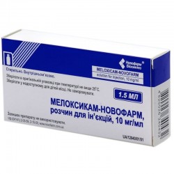 Мелоксикам-Новофарм раствор для инъекций, по 1,5 мл в ампулах, 10 мг/мл, 5 шт.