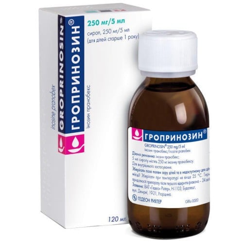 Гропринозин сироп, 250 мг/5 мл, 120 мл