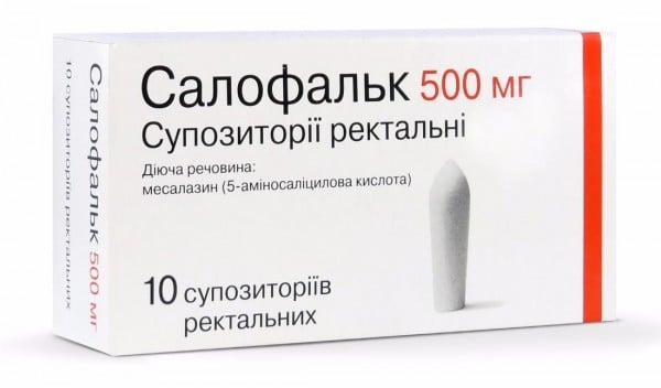 Салофальк ректальные cуппозитории по 500 мг, 10 шт.