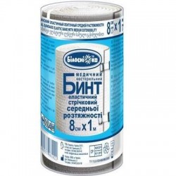 Бинт эластичный ленточный средней растяжимости 1,0 м х 8 см, 1 шт.