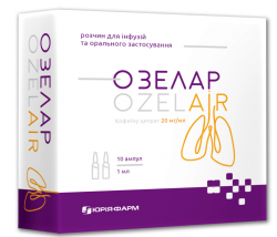 Озелар раствор для инфузий от первичного апноэ по 20мг/мл, 10 шт.