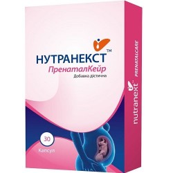 Нутранекст ПренаталКейр таблетки, 30 шт.