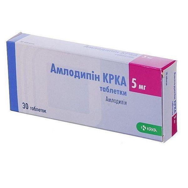 Амлодипин KPKA 5 мг №30 таблетки