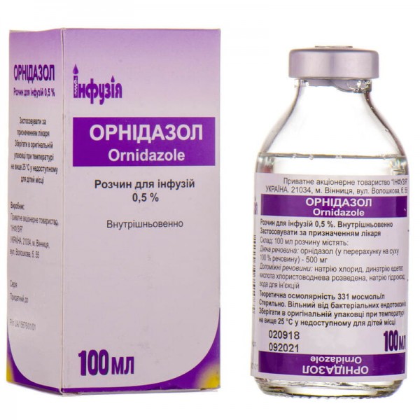 Орнидазол раствор для инфузий 0,5%, 100 мл