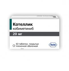 Котеллик 20 мг №63 таблетки