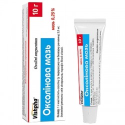 Оксолиновая мазь 0,25%, 10 г