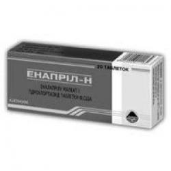 Энаприл-Н 5 мг N20 таблетки