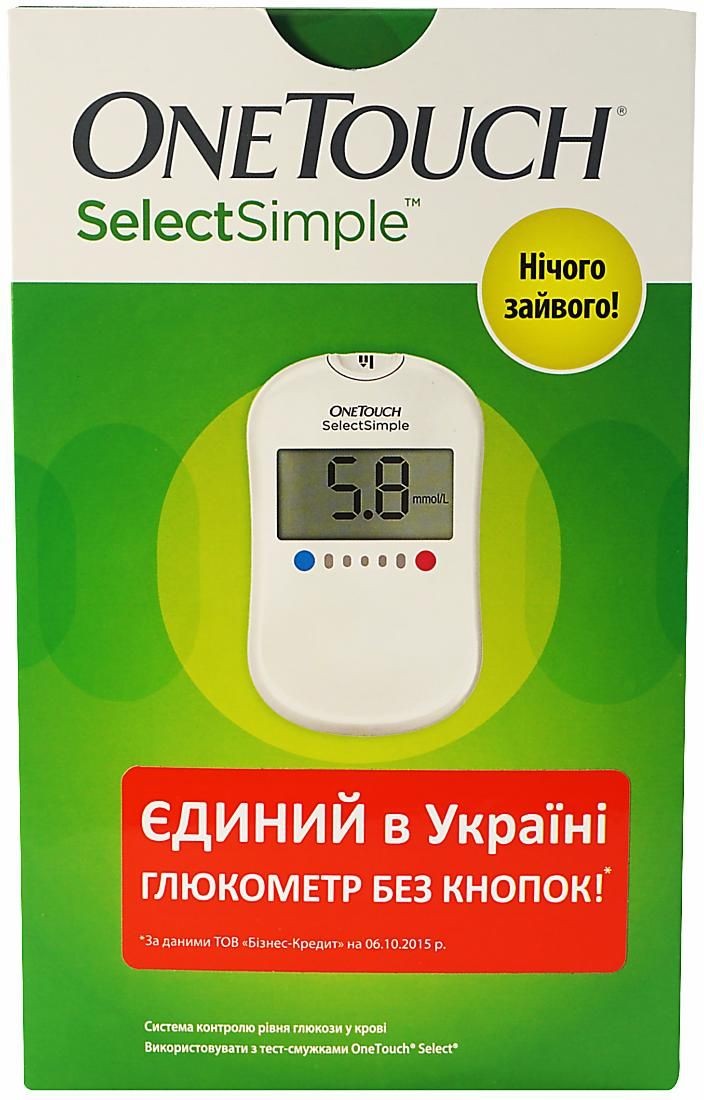 Глюкометр One Touch Select Simple, 1 шт.: інструкція, ціна, відгуки ...