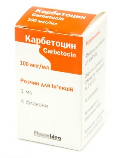 Карбетоцин раствор для инъекций флаконы по 1 мл, 100мкг/мл, 4 шт.