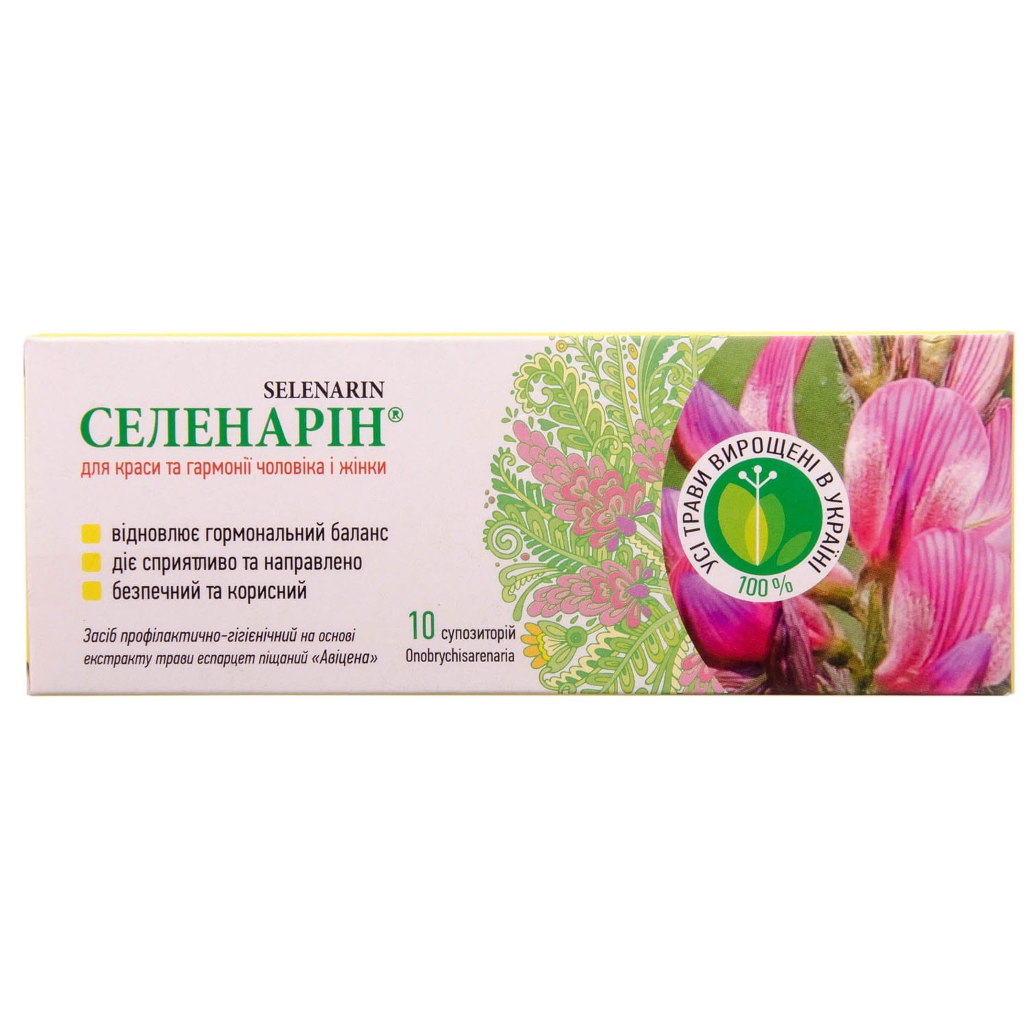 Урокомплекс Свечи – Telegraph
