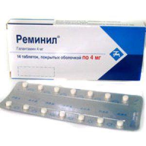 Таблетки Реминил 4 мг N14