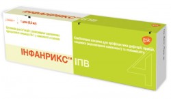 Инфанрикс ИПВ комбинированная вакцина для профилактики дифтерии, столбняка, коклюша и полиомиелита, 1 доза по 0,5 мл в шприце, 1 шт.