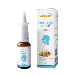 ValeVita Риногель-спрей с облепихой, календулой и эхинацеей, 20 мл