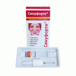Синуфорте 35 доз N1 лиофилизат + растворитель 5 мл