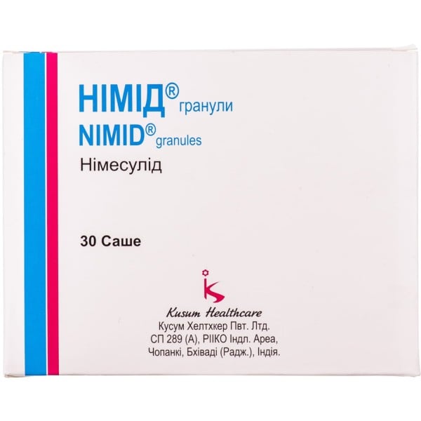 Нимид гранулы для оральной суспензии в саше по 2 г, 100 мг/2 г, 30 шт.