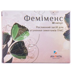 Фемименс капсулы для женского здоровья, 30 шт.