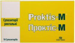 Проктис М суппозитории ректальные по 2 г, 10 шт.