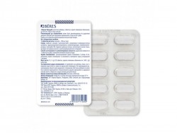 Береш Кальций диетическая добавка таблетки по 500 мг, 10 шт.