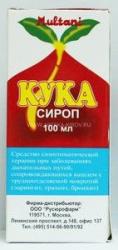 Кука 100 мл сироп от кашля
