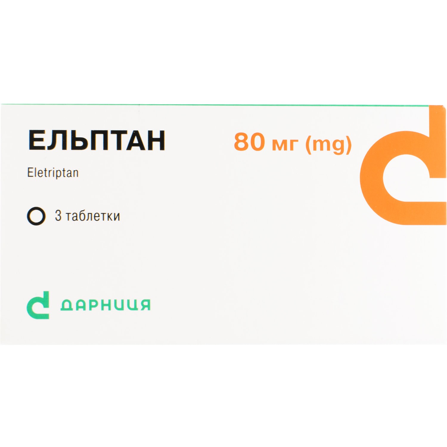 Ельптан таблетки від мігрені по 80 мг, 3 шт.: інструкція, ціна, відгуки ...