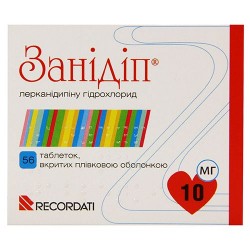 Занидип таблетки от повышенного давления по 10 мг, 56 шт.