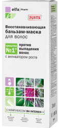 Бальзам-маска Эльфа восстанавливающая репейная 200 мл