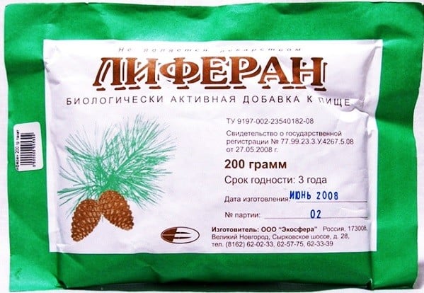 Лиферан (полифепан) диетическая добавка, порошок, 200 г