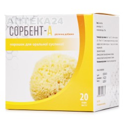 Сорбент-А порошок для оральной суспензии в саше по 2 г, 20 шт.