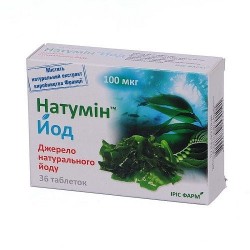 Натумин Йод таблетки по 100 мкг, 36 шт.