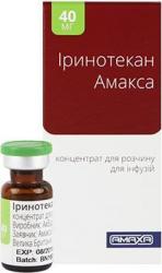 Иринотекан Амакса 20мг/мл 2мл (40мг) №1 концентрат