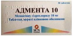 Адмента 10 мг N30 таблетки
