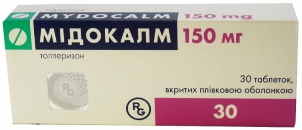 Мидокалм таблетки по 150 мг, 30 шт.