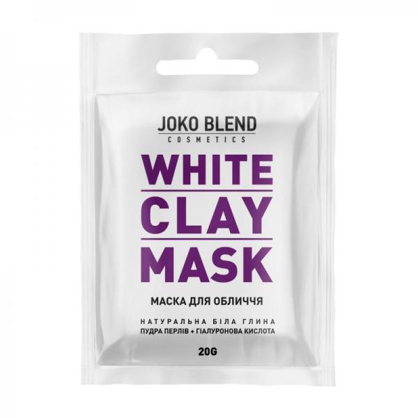 Белая глиняная маска для лица White Сlay Mask Joko Blend 20 гр